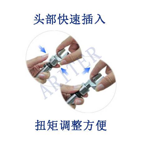 厂家直供预置式扭矩扳手KT型可换头扭力扳手工业级高精度力矩扳手