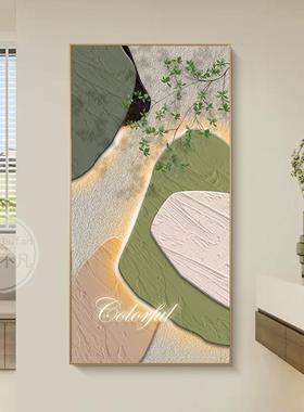 玄关装饰画PRQ现代简约正植走廊过挂道壁画抽象色块入户绿对门楼