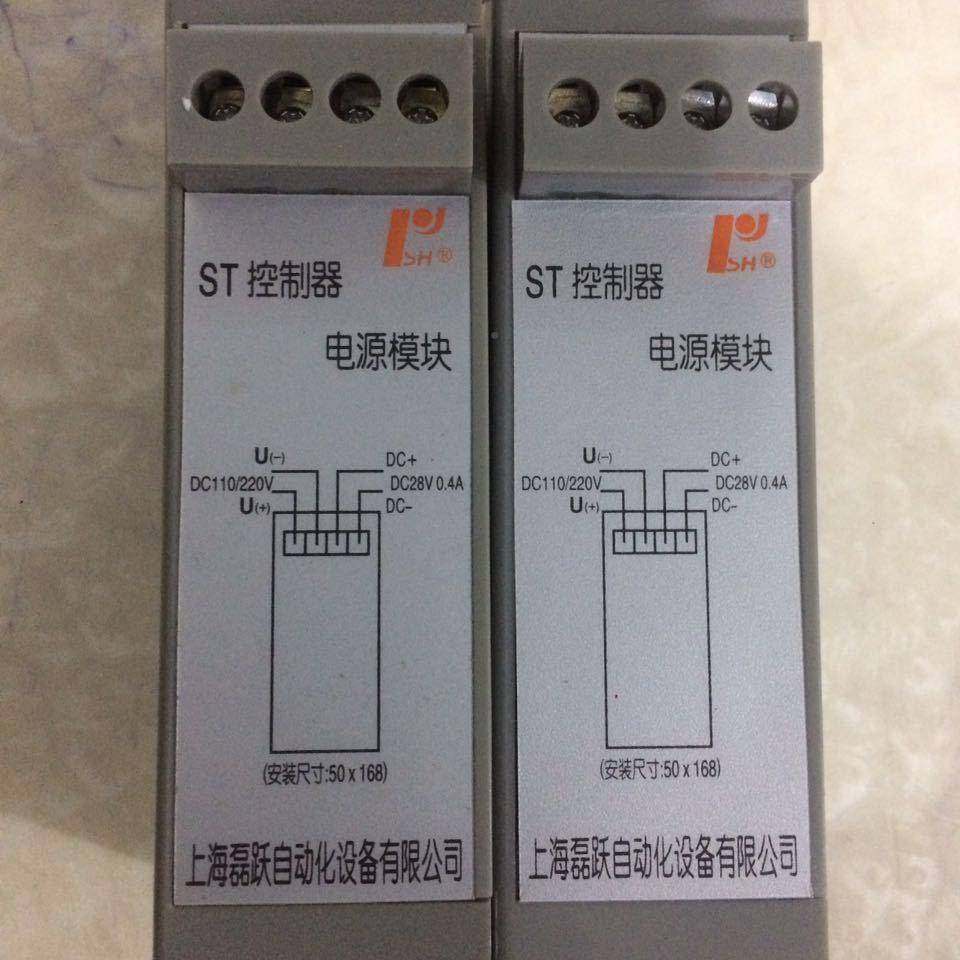 QTW-452EUV00SZ自吸式欠电0压脱扣器苏州北开关桥附件有限公司