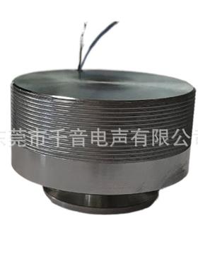 货5现0MM大功率30GEDW振动共振震子】养生理疗【音乐振子