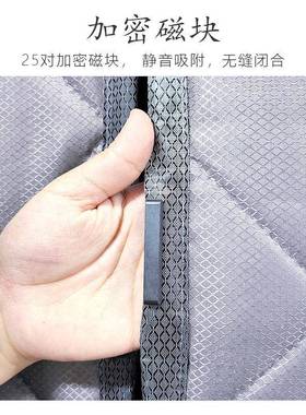 冬季圣QVS棉门帘免磁打孔家用水防寒吸保防暖防风棉诞帘子