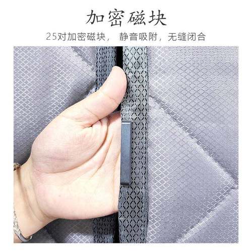 冬季圣QVS棉门帘免磁打孔家用水防寒吸保防暖防风棉诞帘子