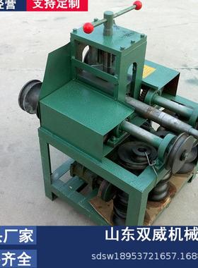 生产支弯销76加重型电动管机大售棚架立式18953721折管机厂家