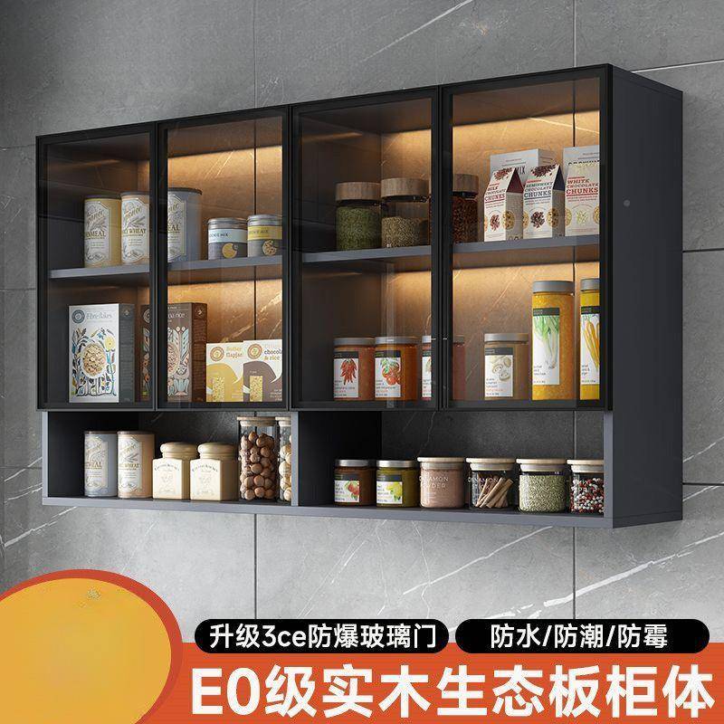 厨房挂实XRY木吊浴柜玻璃门墙壁柜墙上储物柜阳台式室卫生间墙收