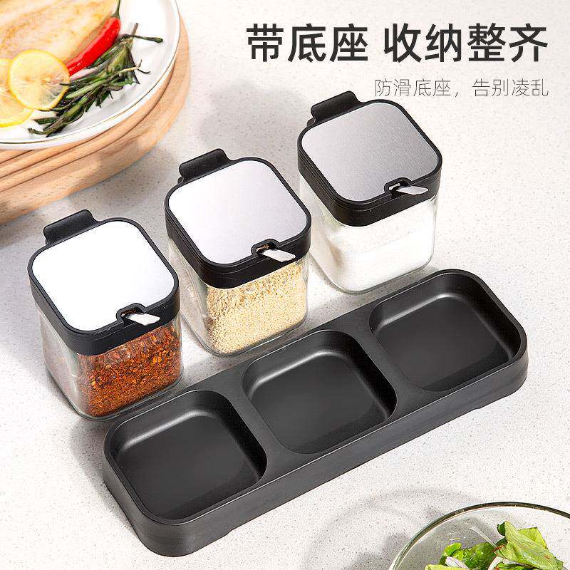 料盒套装家用调组合UHN装厨房调收纳盒罐调料瓶味精子盐罐味料调
