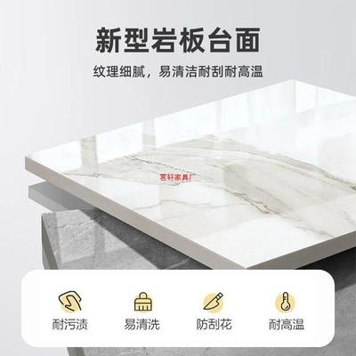 颜值合岩板电室视柜茶高几二一极简卧客厅实木电视柜地柜RZX俩件