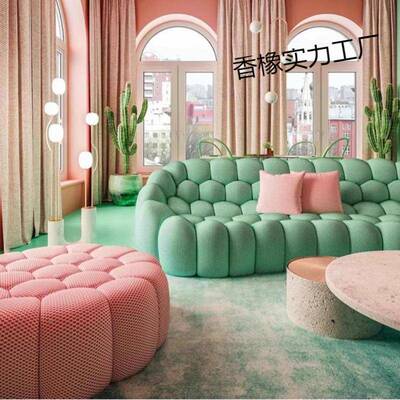 极简法式罗奇堡意网红Bubble泡泡足奶球计油风布式定型90551棉沙