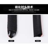 XRS密汽车各种车型车门装 改自粘防专尘降噪封条加装 专车用隔音密