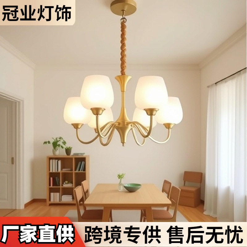 全铜客厅吊灯美式复古卧室餐厅 轻奢奶油风主卧大气法式仿古灯具