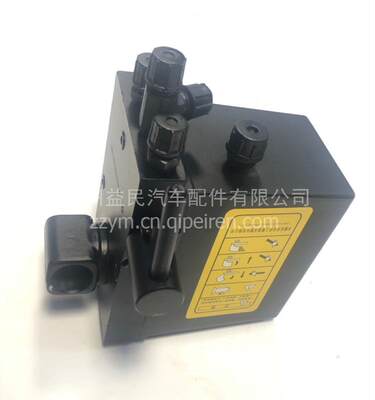 湖北万都荆州久阳解放J6五孔手压泵5002070A29A-C00 5002070A29A-