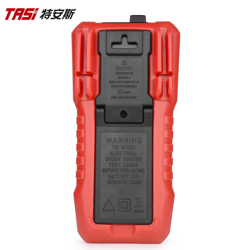 特安斯语音万用表TA8301/8302数字高精度语音播报全自动电工防烧