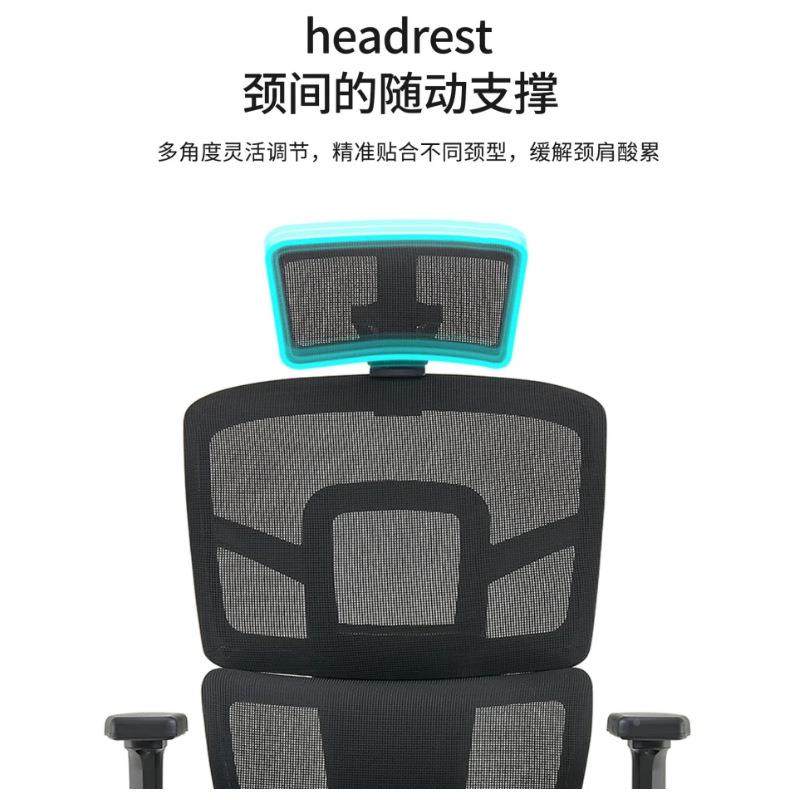 电脑椅家用人体工椅学可躺办公舒适久坐椅学生PLR电竞椅卧室椅电,商业/办公家具,办公电脑椅/职员椅,淘宝优惠券,粉丝福利购,淘宝优惠卷