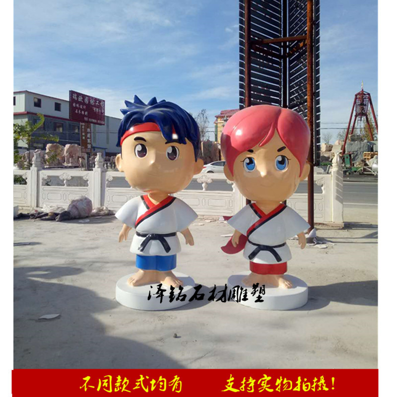 卡通雕塑跆拳道雕塑公仔玩偶吉祥物雕塑玻璃钢功夫武术道馆雕塑