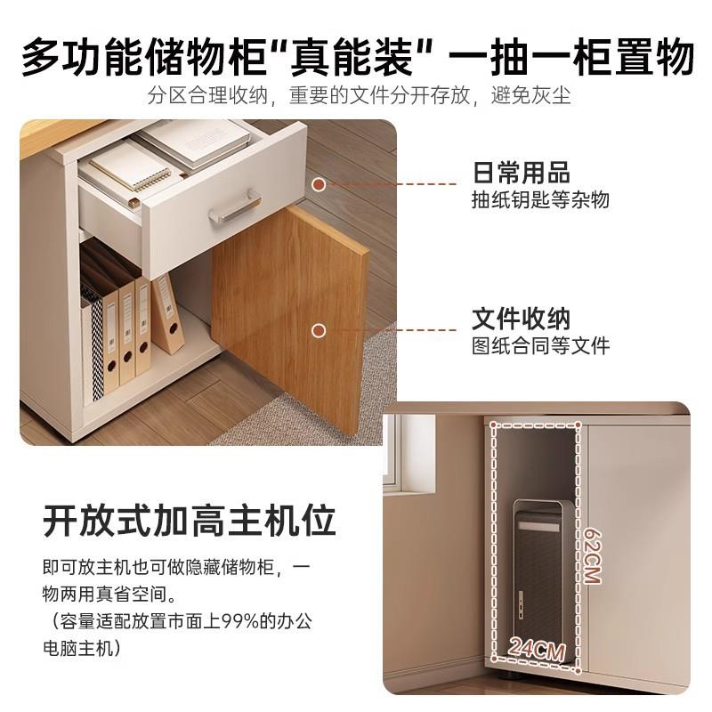 电脑台式家用办写公桌带抽屉wr1书桌学生学习字桌简卧室桌轻奢约