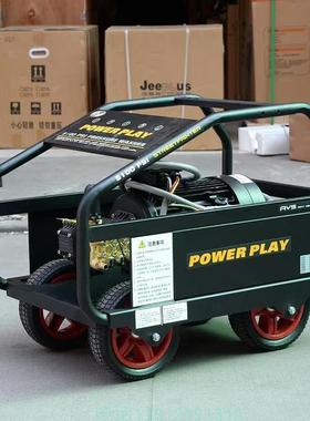 派驰1201209A商超高压洗机除清锈570/50JQK0公斤高压用水泵冲洗