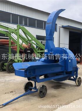 电式高喷芦FQY苇铡草多功能牧草秸秆揉丝机青储秸机秆铡揉一体动