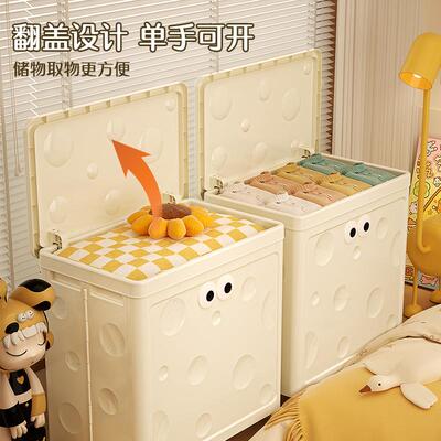 衣RME-8601服收纳箱家用大量翻盖整理箱折叠大超换季衣尘物被子防