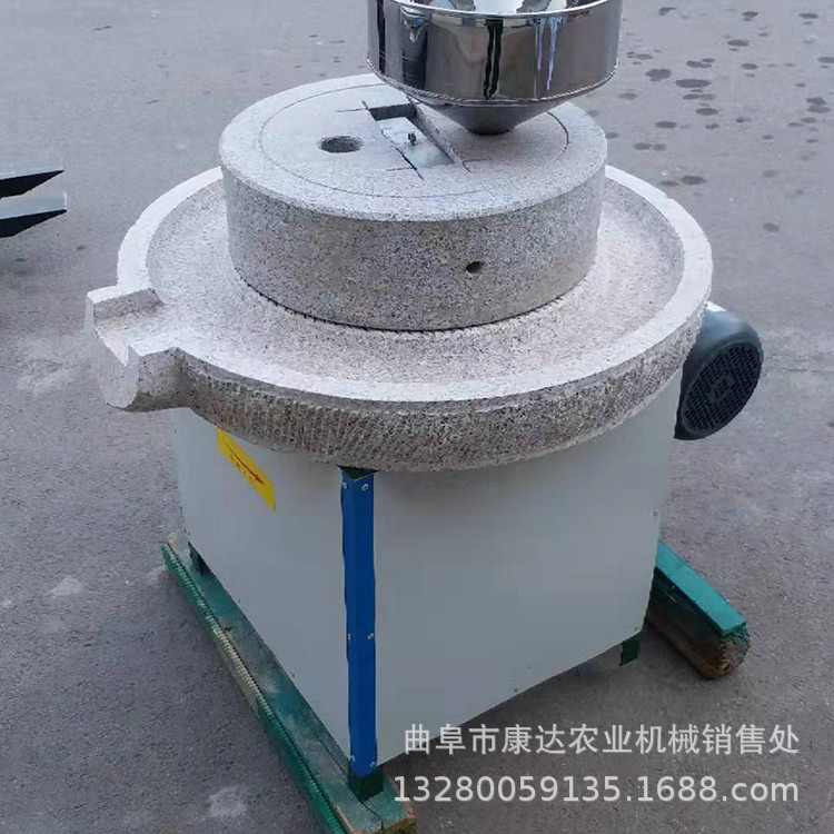 石磨电动磨浆机 糯米成浆研磨机 两项电40型号磨浆机