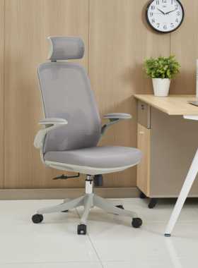 c办公椅家f用电脑久坐职员椅F768SS86椅简约学生座椅体工人学靠背