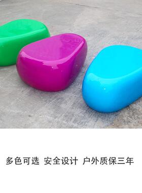 玻璃钢区创鹅卵石造型座椅IVG商合场电影院休息等候椅幼儿意园组