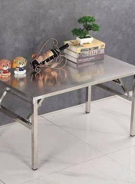 夜市户不锈EHO钢折叠桌便携式烧烤桌子外小摆摊用夜市简易餐桌商