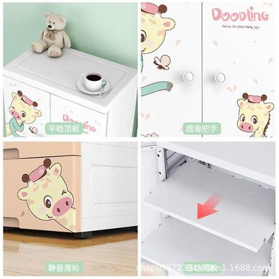 易卡收通双开门童衣柜儿宝宝纳柜抽屉式塑料衣橱多层储物柜简无品