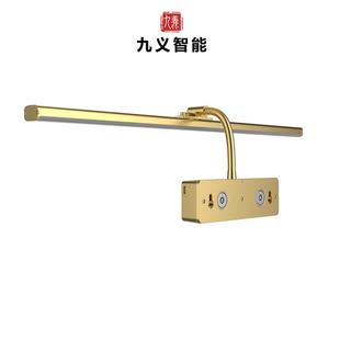 可新款 智能拆卸壁灯照遥明角度调可充GXL电磁吸按带键控可画灯