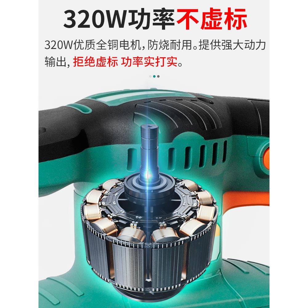 普力捷木工面电动具砂光机纸砂机油工MKO漆木地板墙汽车腻子打磨