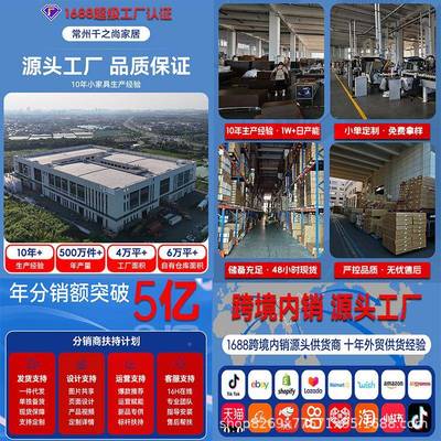 实木边柜餐靠墙一边体储物柜客沙发茶水柜格子柜厅翻门斗柜置WPO