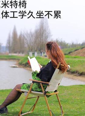 露营卷桌铝蛋仿合金木纹折叠桌ATZ便携式自驾野营聚餐烧烤桌木桌