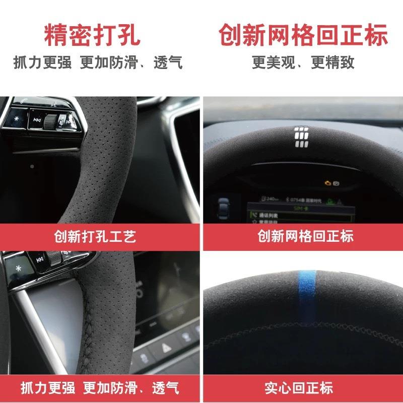 广汽传祺GS3IZWGS4G55GA4GAGS8M6M8专用翻S毛皮手缝方向盘套