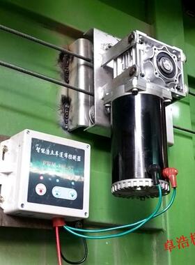 渣土车动篷布配EFG件自卸拉盖甩杆式卷篷微型电机减自速2推4车V