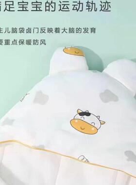 生儿棉质被加厚类秋冬被防新惊跳抱蝴蝶包襁褓睡袋产LFO房包单用