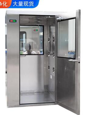 CR-3000304不锈钢风室单淋单吹双人双吹无尘净化风车间工厂淋房人