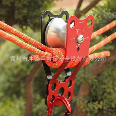 过节滑户外绳索泳池岩吊装XKN滑轮手握式轮索攀户道外探险滑轮