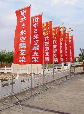 灯空飘OCP气球庆典开业热笼大气球架1米支户外2红色结婚免充空飘