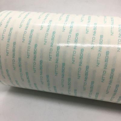 日材东5015UHC合家电铭牌,板铭,发泡料等固定强粘附力适的薄双面