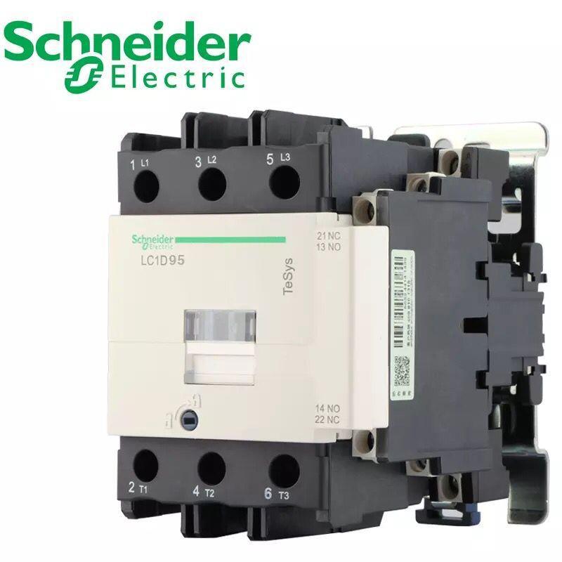 原厂交流接触器65AKEMDC07LC18M7C95M7C24V-380V