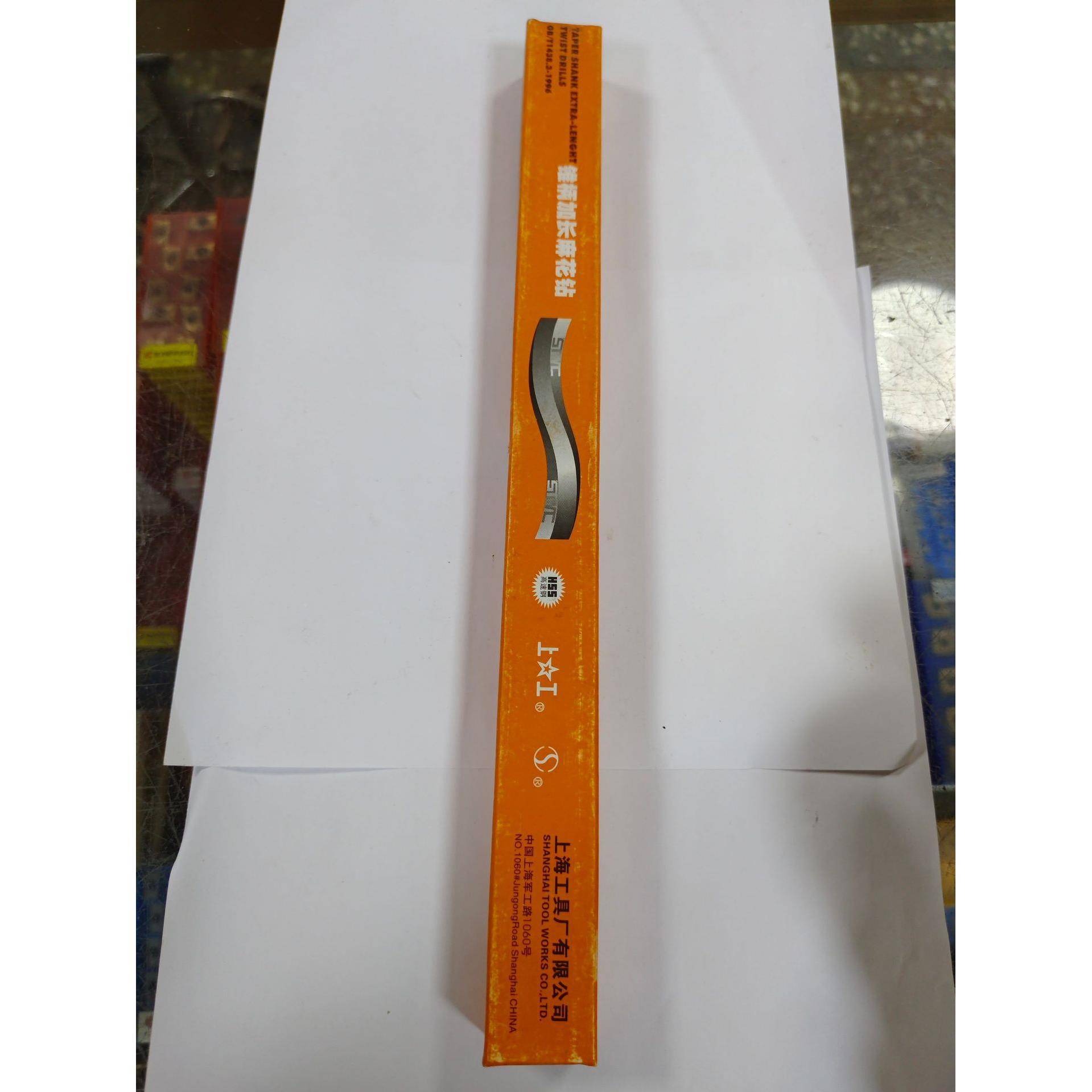 上工锥柄UNX加3长钻17总.5低卖长056*价8