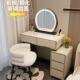 小型梳妆台卧60cm现款 代简约2025新奶油风室轻奢斗QLT柜一体化妆