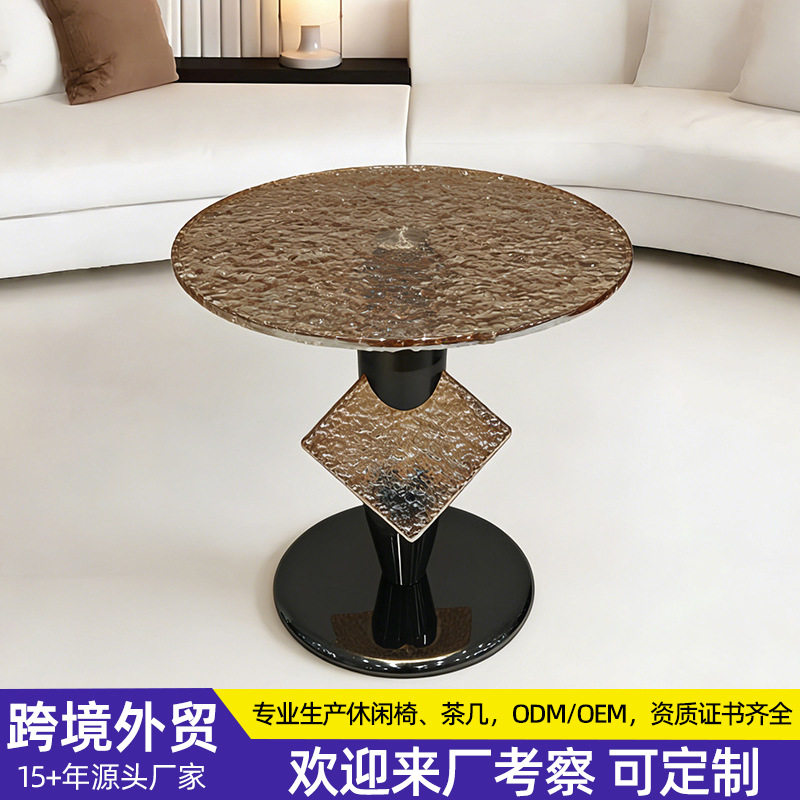 轻奢现代艺术魔方玻璃茶几圆形小户型沙发边几水波纹钢化玻璃桌子