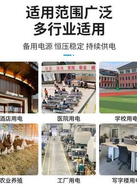 海柴厂家销售10020/300/500k0发w电机应急电源静音150KW（/柴油发