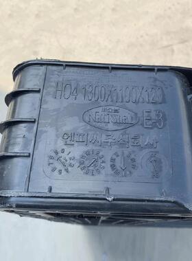 黑色网格字型垫板托盘便料捷WTH1113仓储田运输叉车折箱商叠用塑