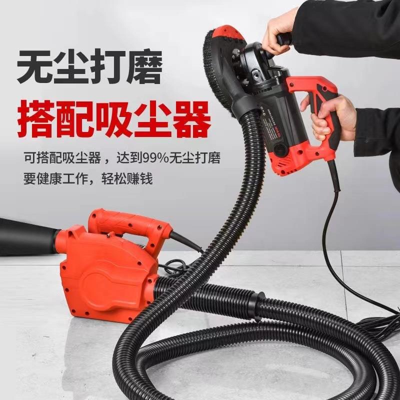 速抛光刨机混泥土路面打墙磨机旧墙RAA新铲墙铲光灰翻机磨墙粗刨