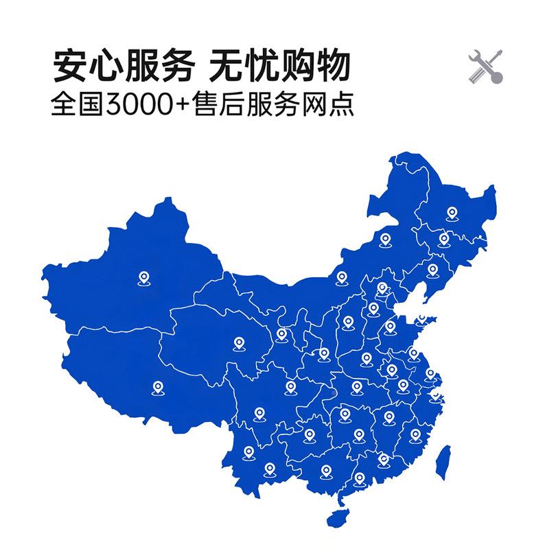 商JYZ示家用大容冷藏展柜用卧式冷柜平岛智量能控温钢化玻璃门冷