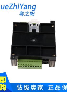 中山PL步工控板TX1N-XA14MTN板式PLCTX1C-14MT2轴100K进PLC