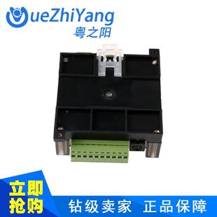 14MT2轴100K进PLC PLCTX1C 中山PL步工控板TX1N XA14MTN板式