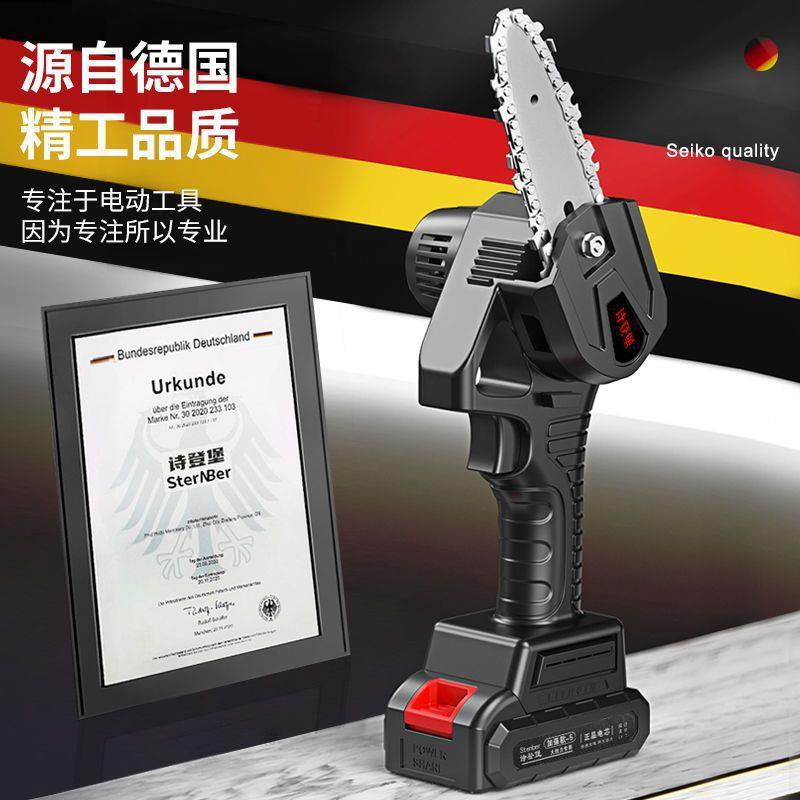 电锯电电锯手式电链锯家用充户外无线小CNO型锯树伐木砍提锂树修