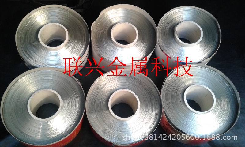 锡片, 锡箔, 锡带, 锡板