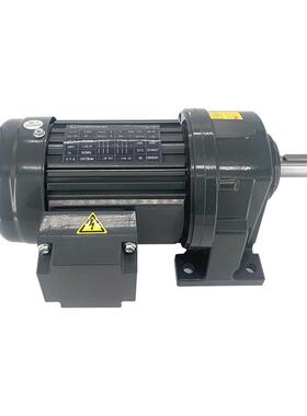 cheeing精工0.1-3m.7KW三相交速流马达380V立卧CM式齿轮减电机